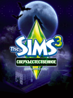 The Sims 3 Supernatural.jar